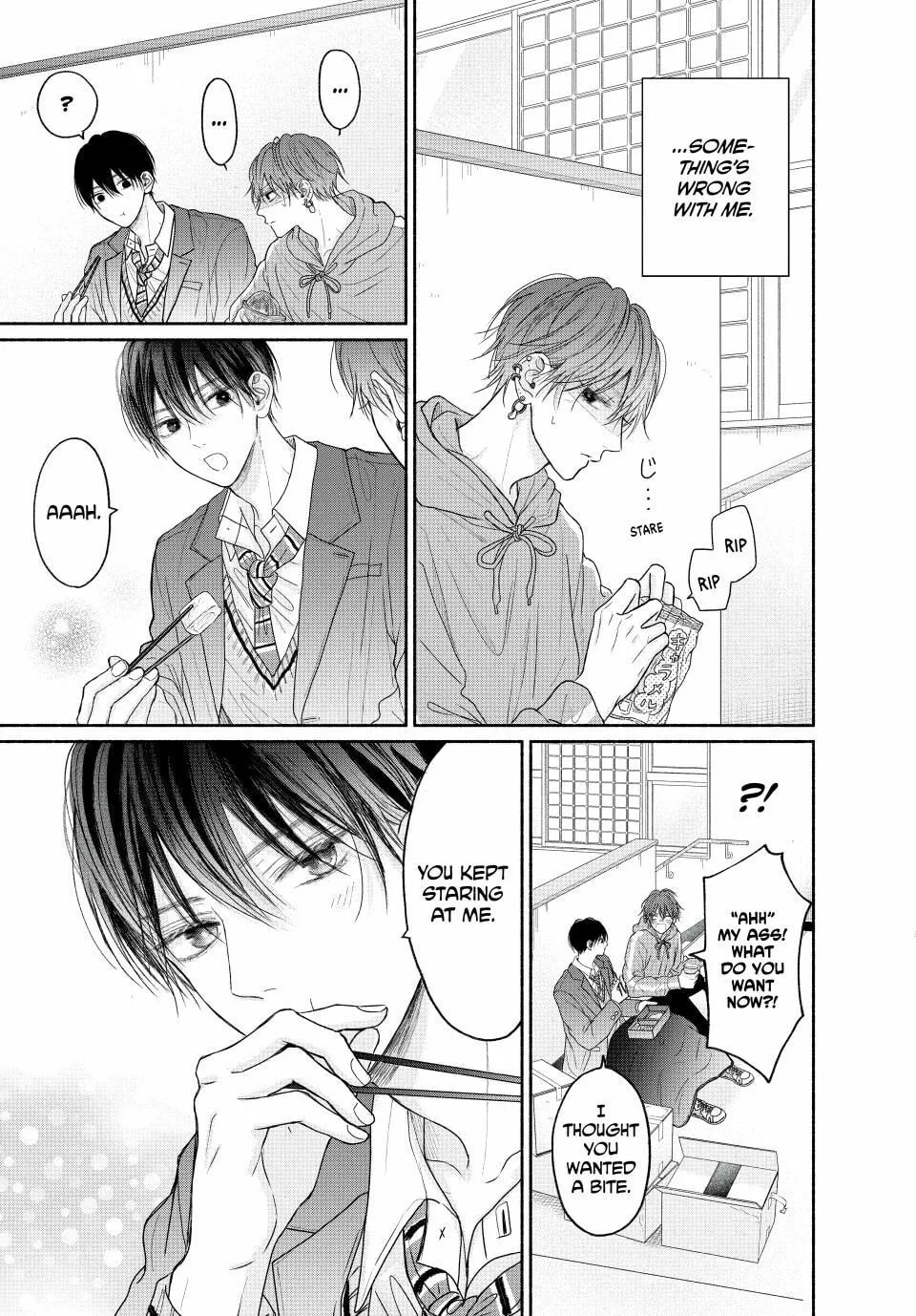 Tamaranai no wa Koi na no ka Chapter 6.1 page 3 - 