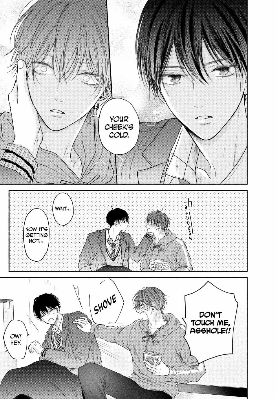 Tamaranai no wa Koi na no ka Chapter 6.1 page 5 - 
