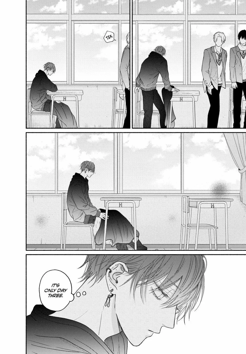 Tamaranai no wa Koi na no ka Chapter 6.1 page 10 - 
