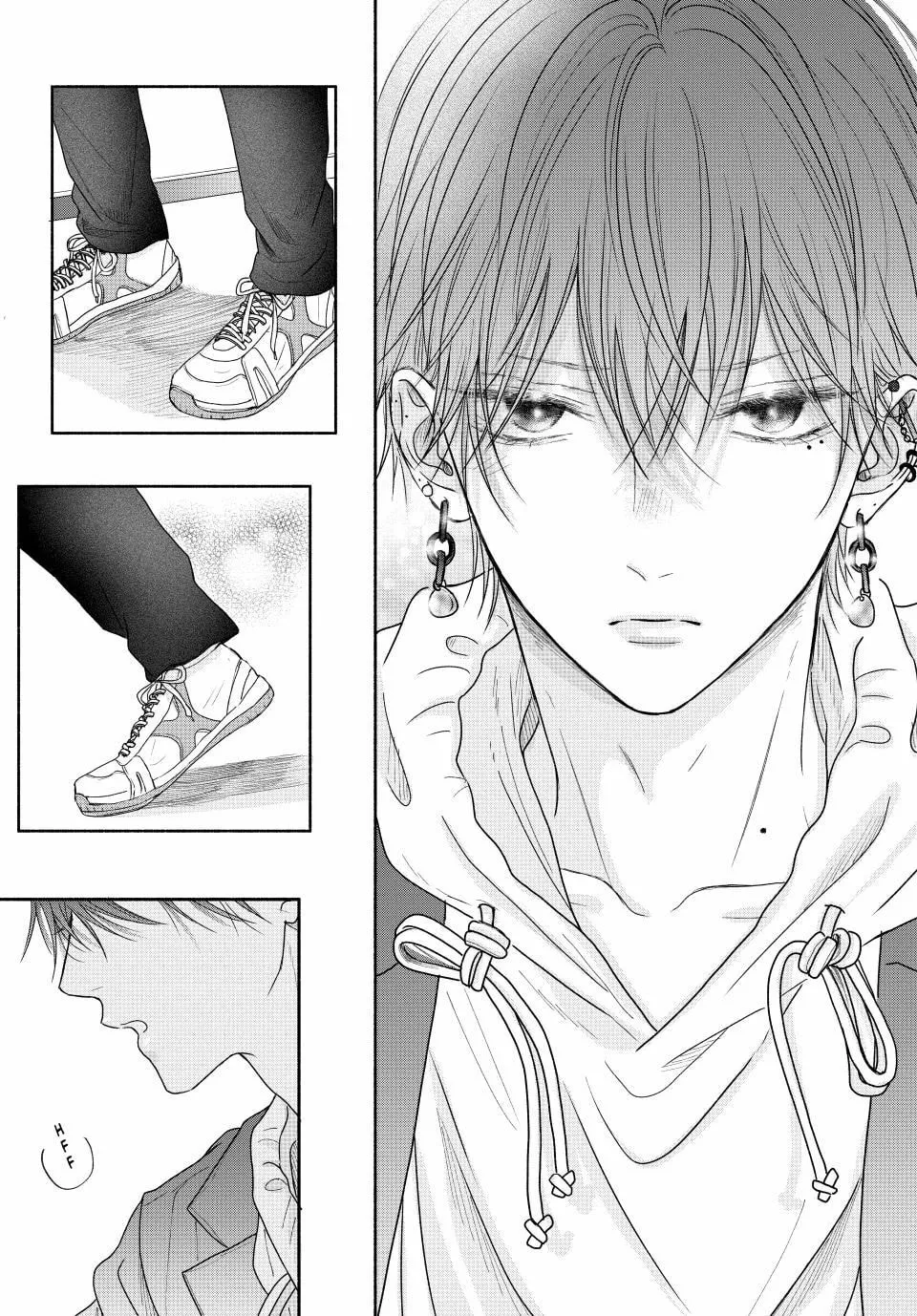 Tamaranai no wa Koi na no ka Chapter 6.2 page 5 - 