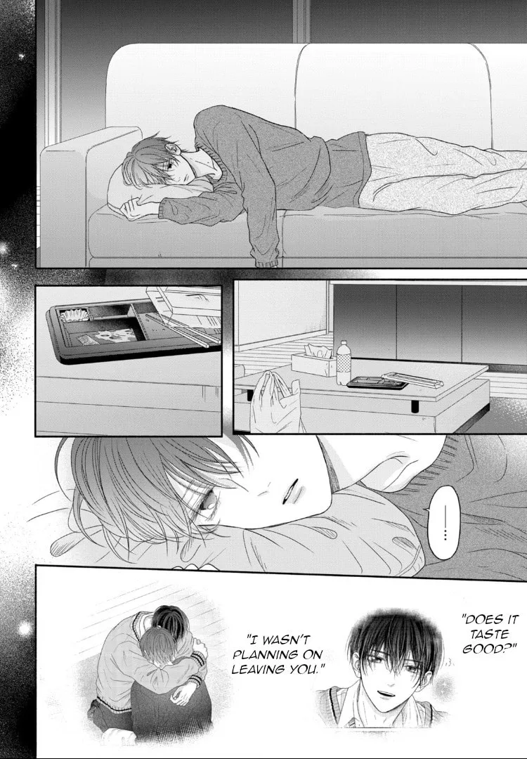 Tamaranai no wa Koi na no ka Chapter 6 page 13 - 