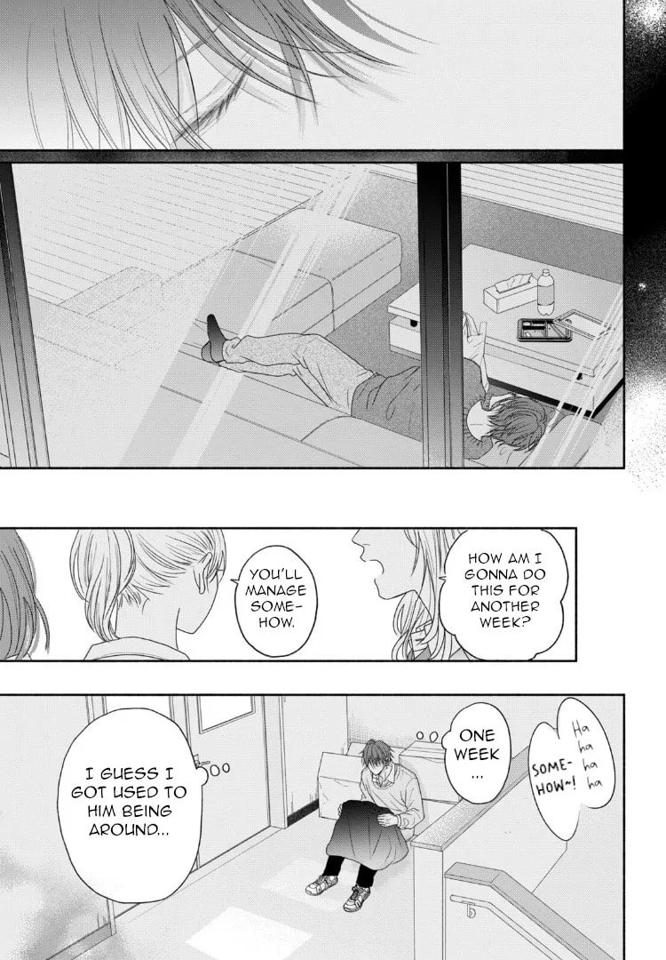 Tamaranai no wa Koi na no ka Chapter 6 page 14 - 