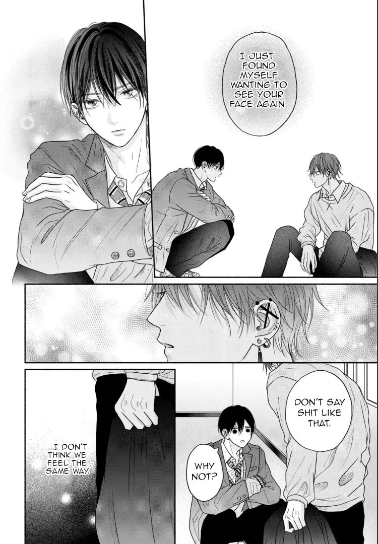 Tamaranai no wa Koi na no ka Chapter 6 page 19 - 