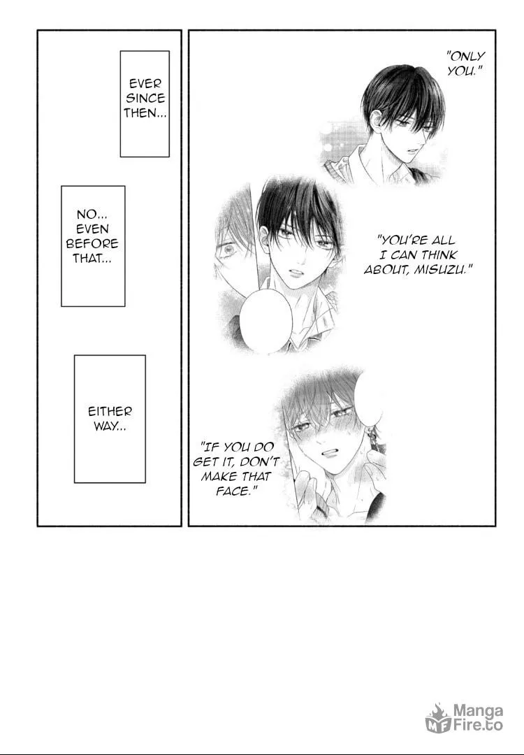 Tamaranai no wa Koi na no ka Chapter 6 page 3 - 