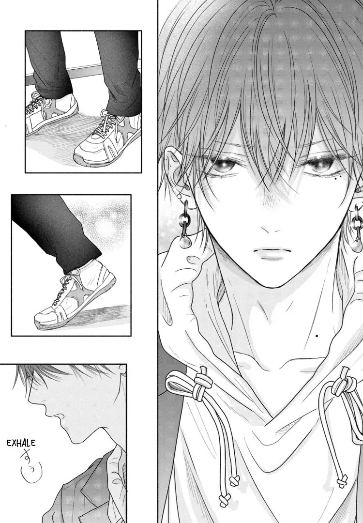 Tamaranai no wa Koi na no ka Chapter 6 page 26 - 