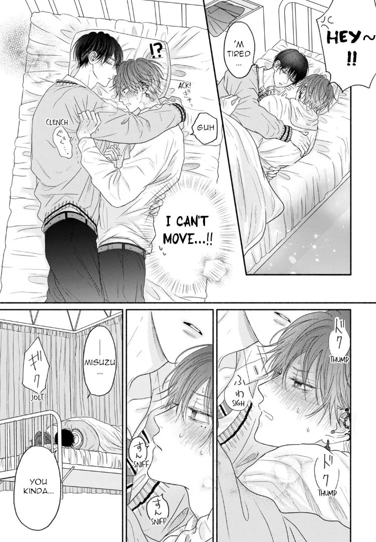 Tamaranai no wa Koi na no ka Chapter 6 page 34 - 