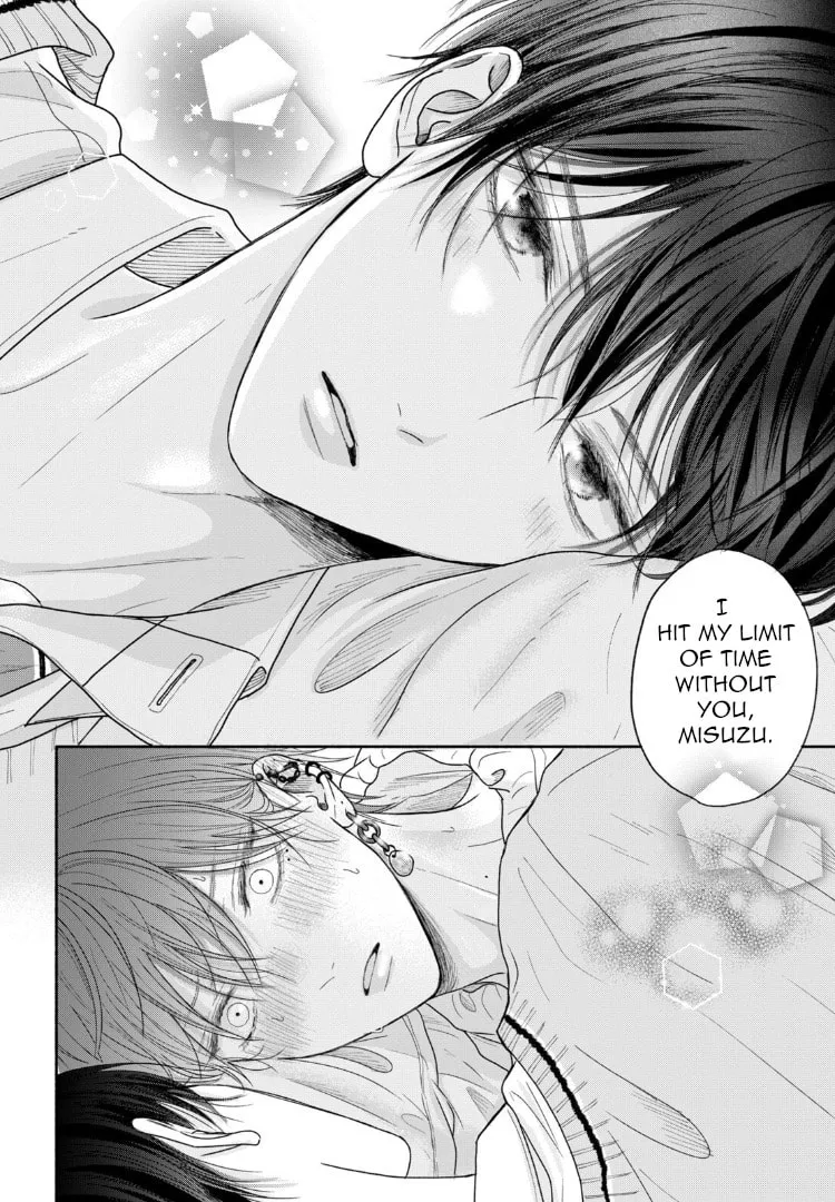 Tamaranai no wa Koi na no ka Chapter 6 page 37 - 