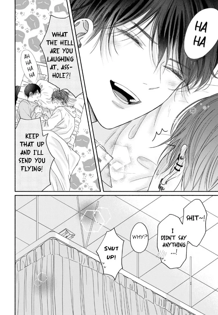 Tamaranai no wa Koi na no ka Chapter 6 page 41 - 