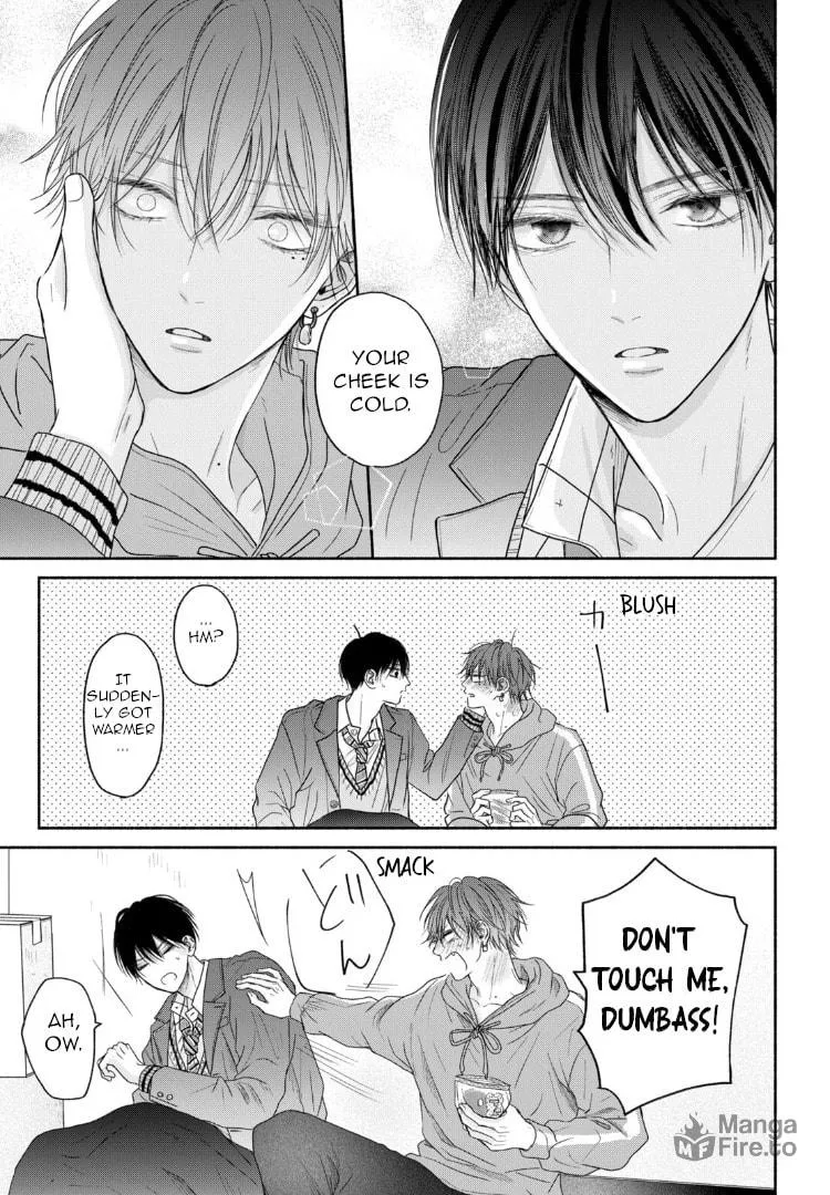 Tamaranai no wa Koi na no ka Chapter 6 page 6 - 