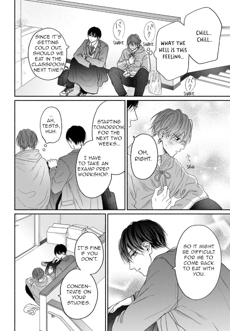 Tamaranai no wa Koi na no ka Chapter 6 page 7 - 