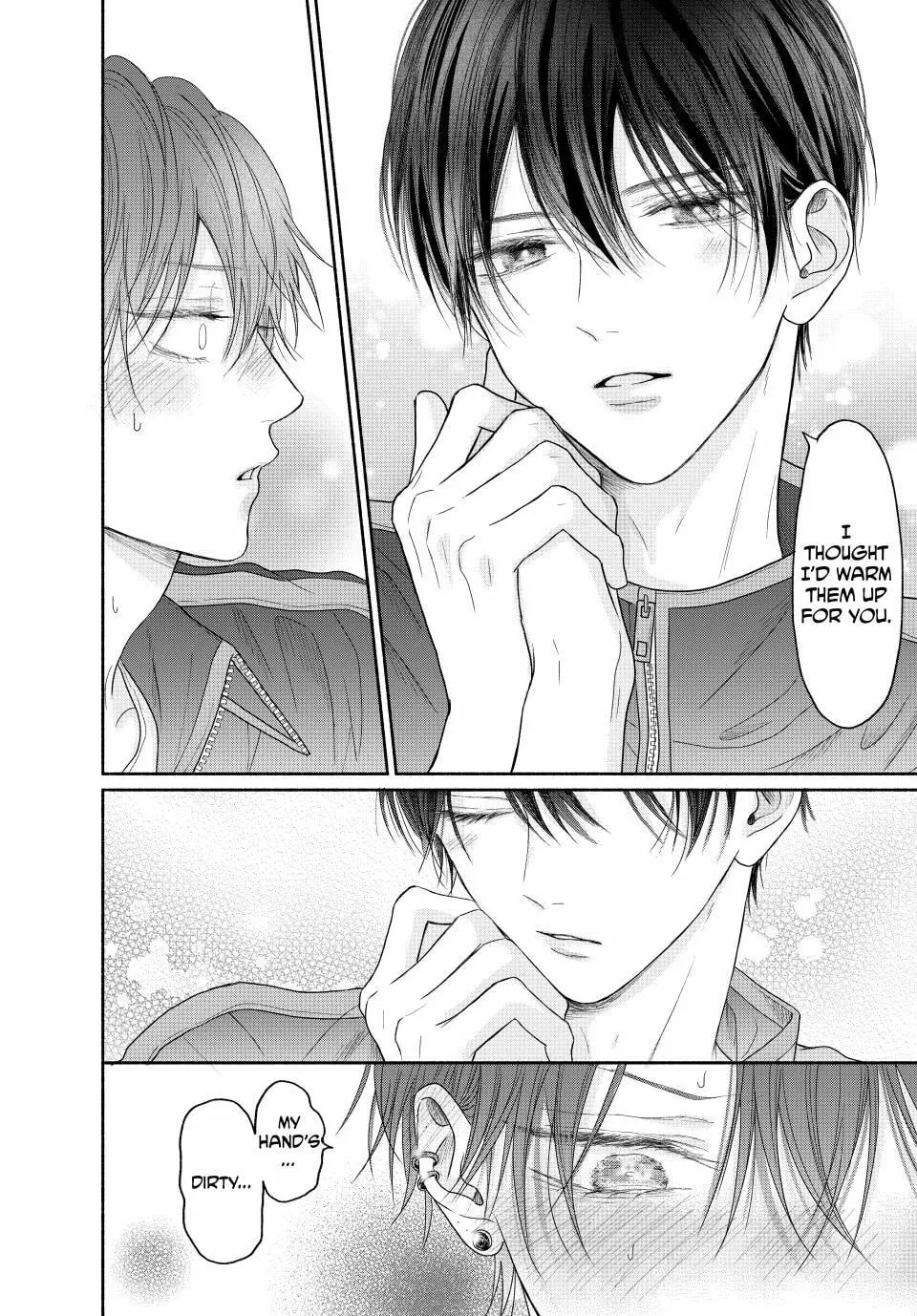 Tamaranai no wa Koi na no ka Chapter 7.1 page 12 - 