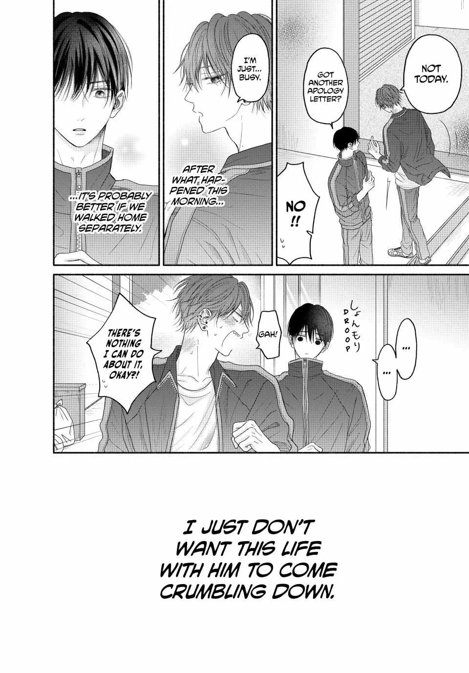 Tamaranai no wa Koi na no ka Chapter 7.1 page 14 - 