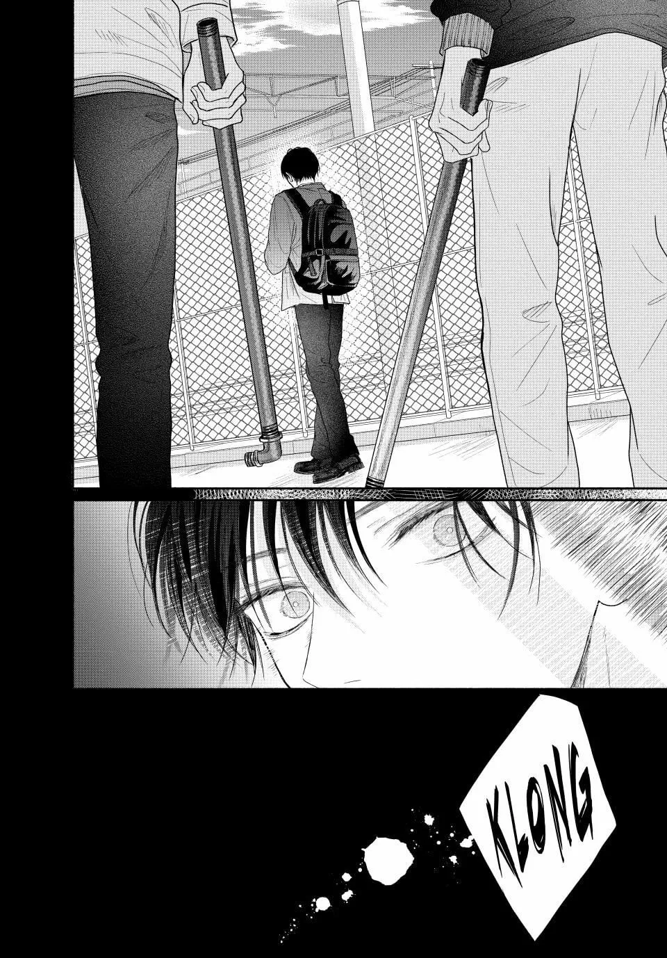 Tamaranai no wa Koi na no ka Chapter 7.1 page 16 - 