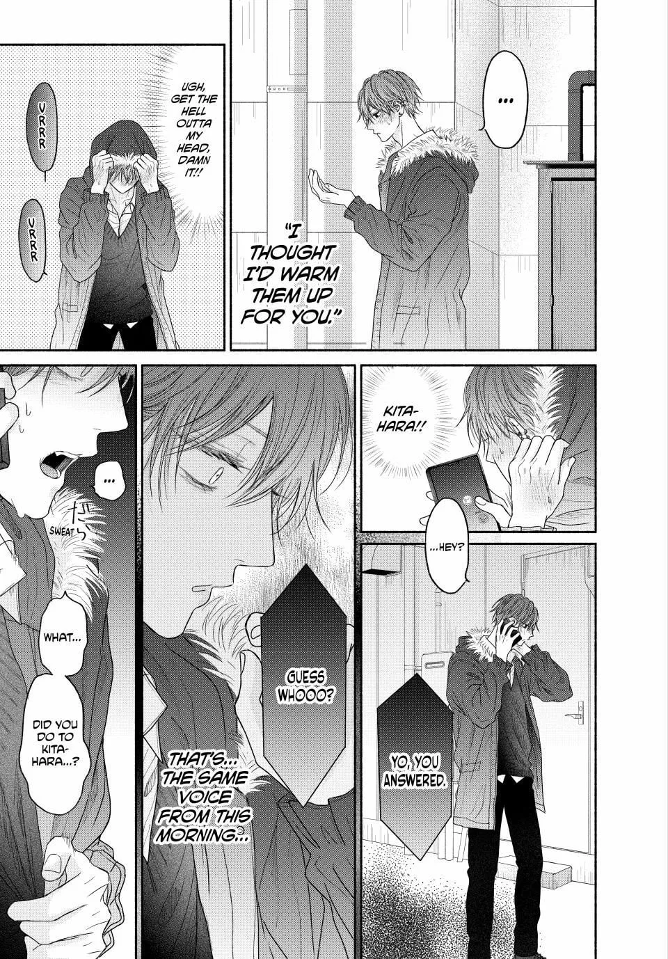 Tamaranai no wa Koi na no ka Chapter 7.1 page 17 - 
