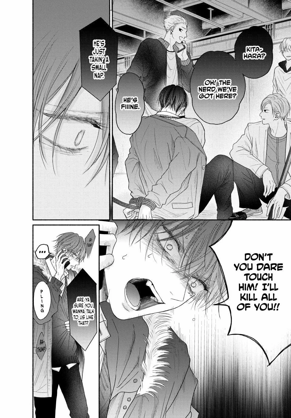 Tamaranai no wa Koi na no ka Chapter 7.1 page 18 - 