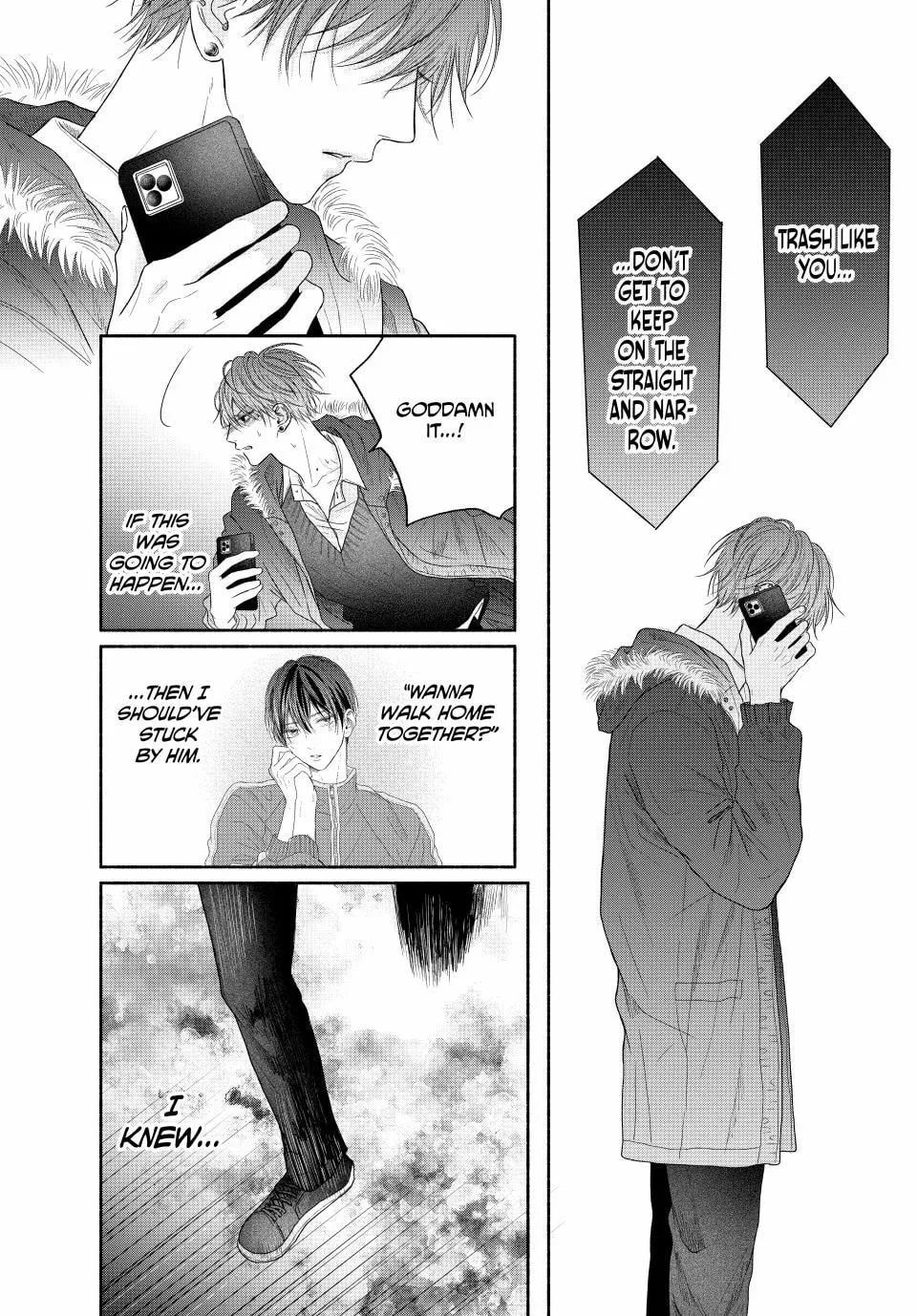 Tamaranai no wa Koi na no ka Chapter 7.1 page 20 - 