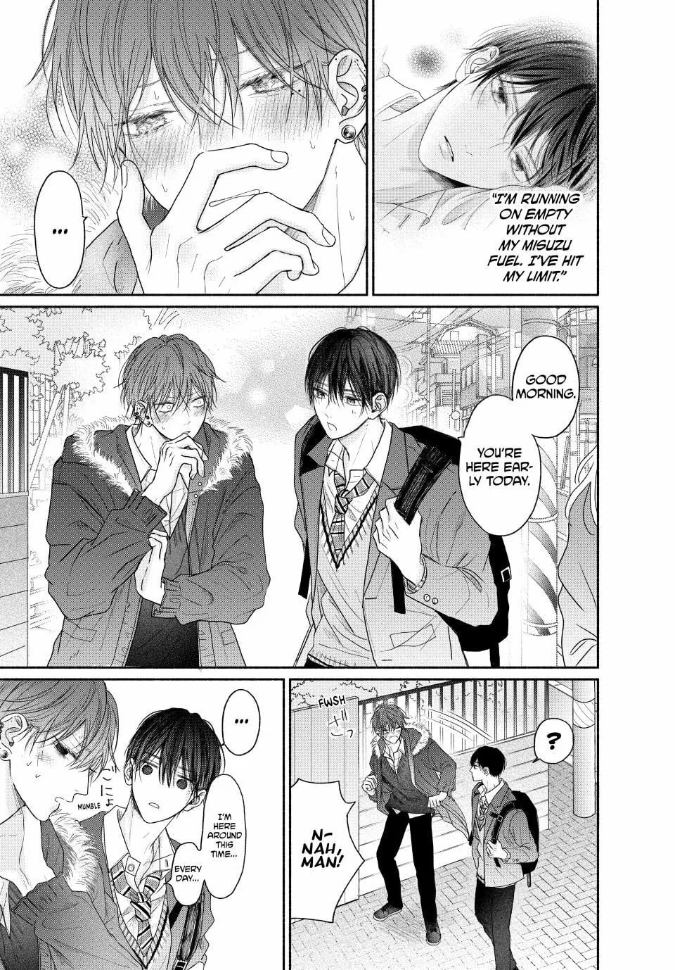 Tamaranai no wa Koi na no ka Chapter 7.1 page 3 - 