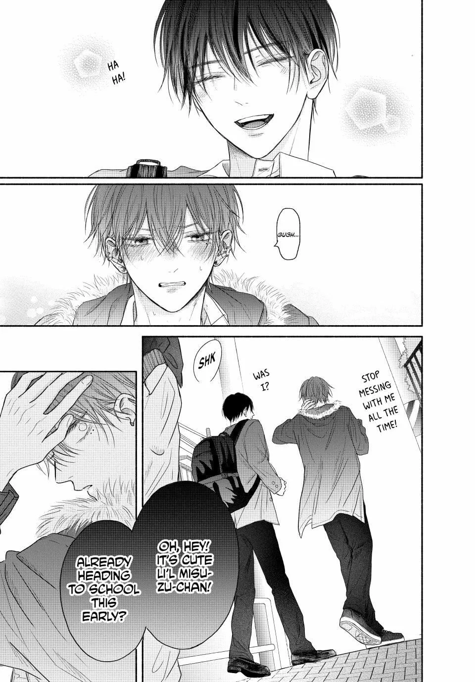 Tamaranai no wa Koi na no ka Chapter 7.1 page 5 - 