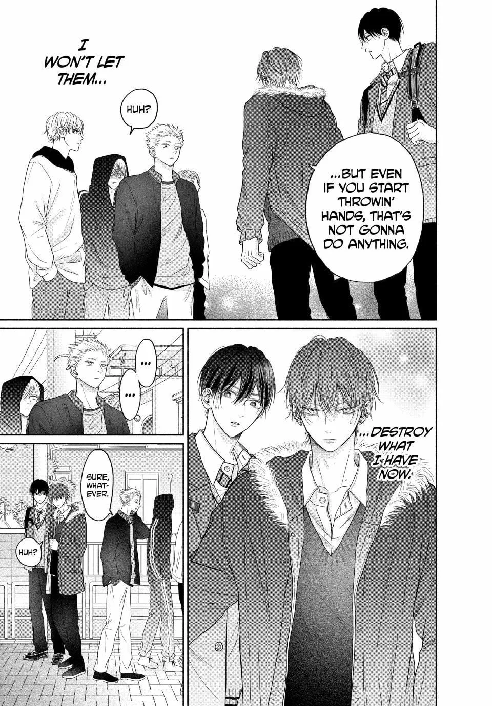 Tamaranai no wa Koi na no ka Chapter 7.1 page 7 - 