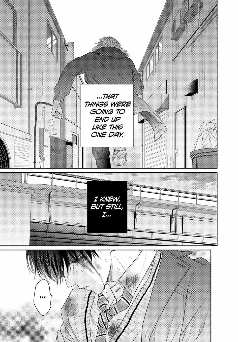 Tamaranai no wa Koi na no ka Chapter 7.2 page 1 - 
