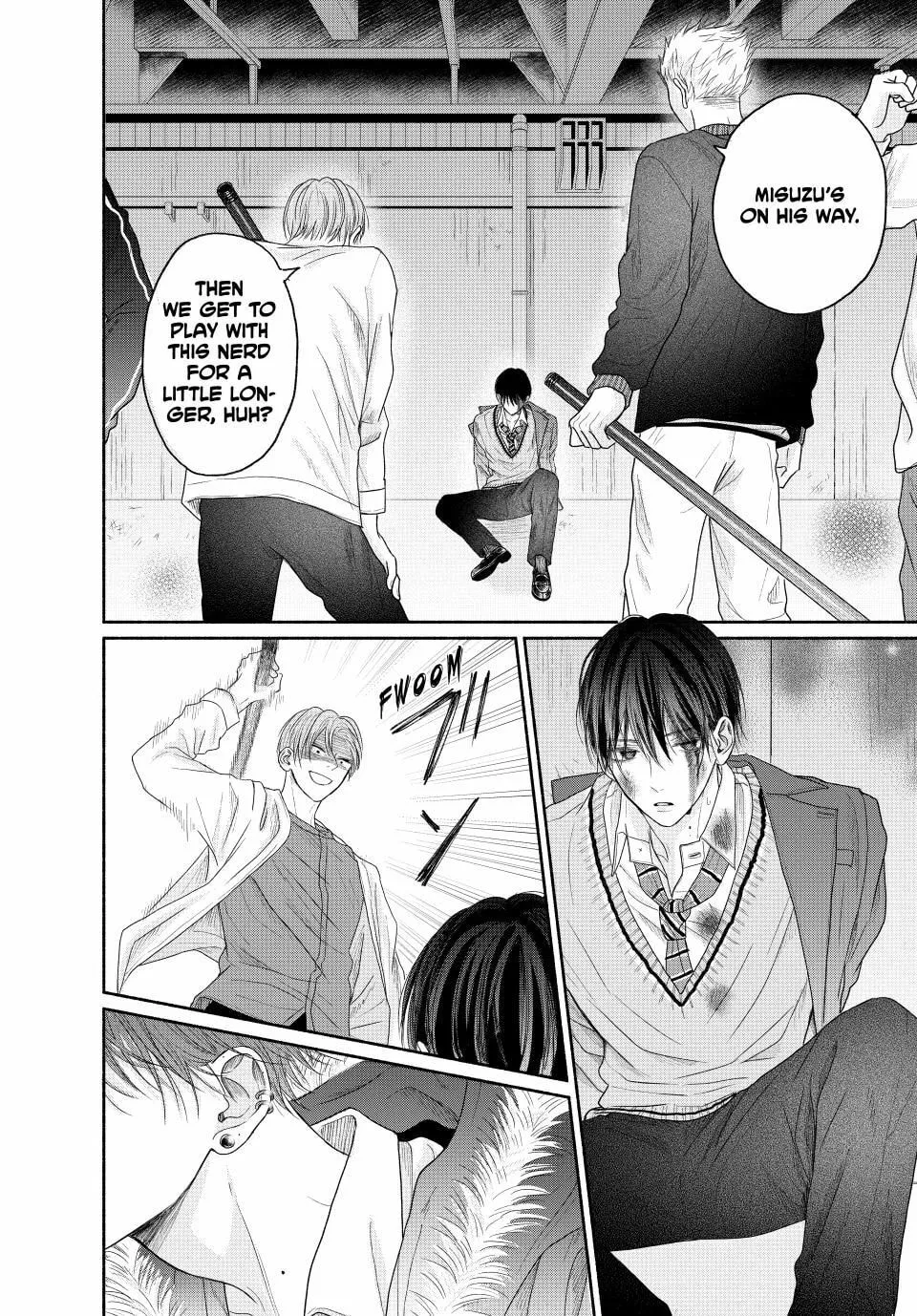 Tamaranai no wa Koi na no ka Chapter 7.2 page 2 - 
