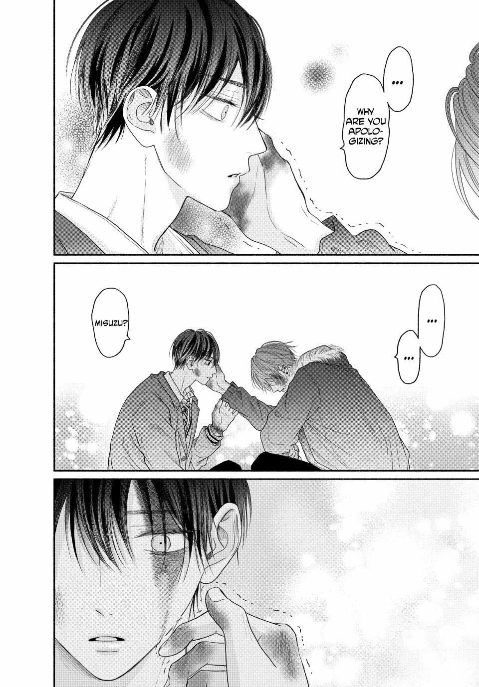 Tamaranai no wa Koi na no ka Chapter 7.2 page 18 - 