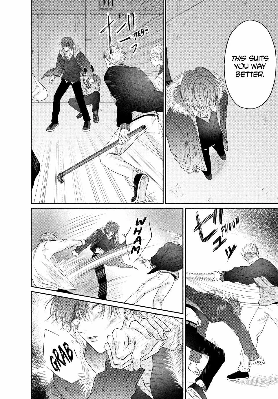 Tamaranai no wa Koi na no ka Chapter 7.2 page 6 - 