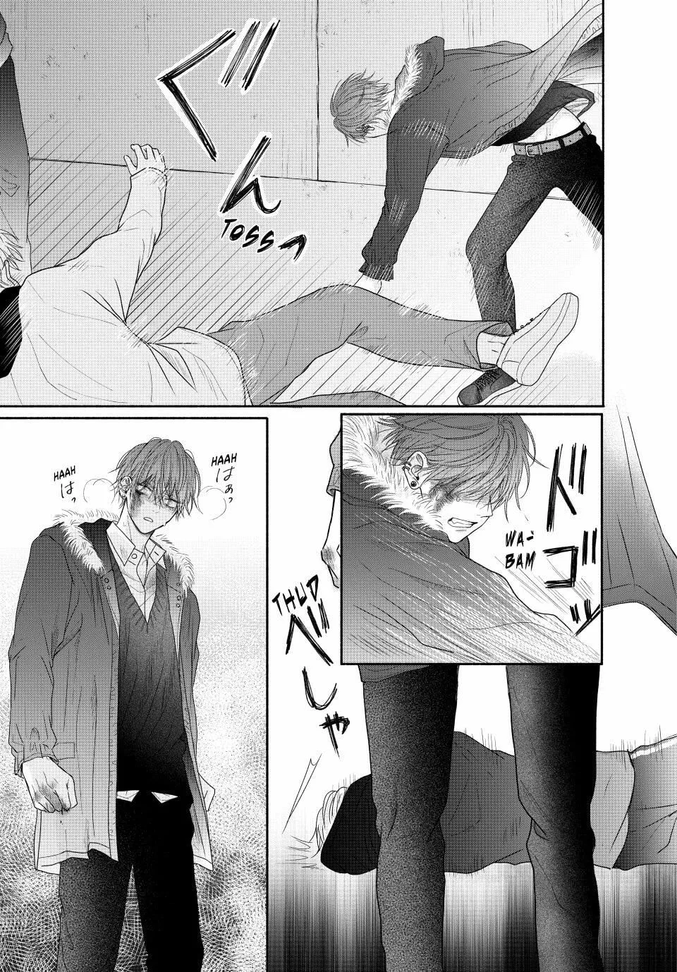 Tamaranai no wa Koi na no ka Chapter 7.2 page 7 - 
