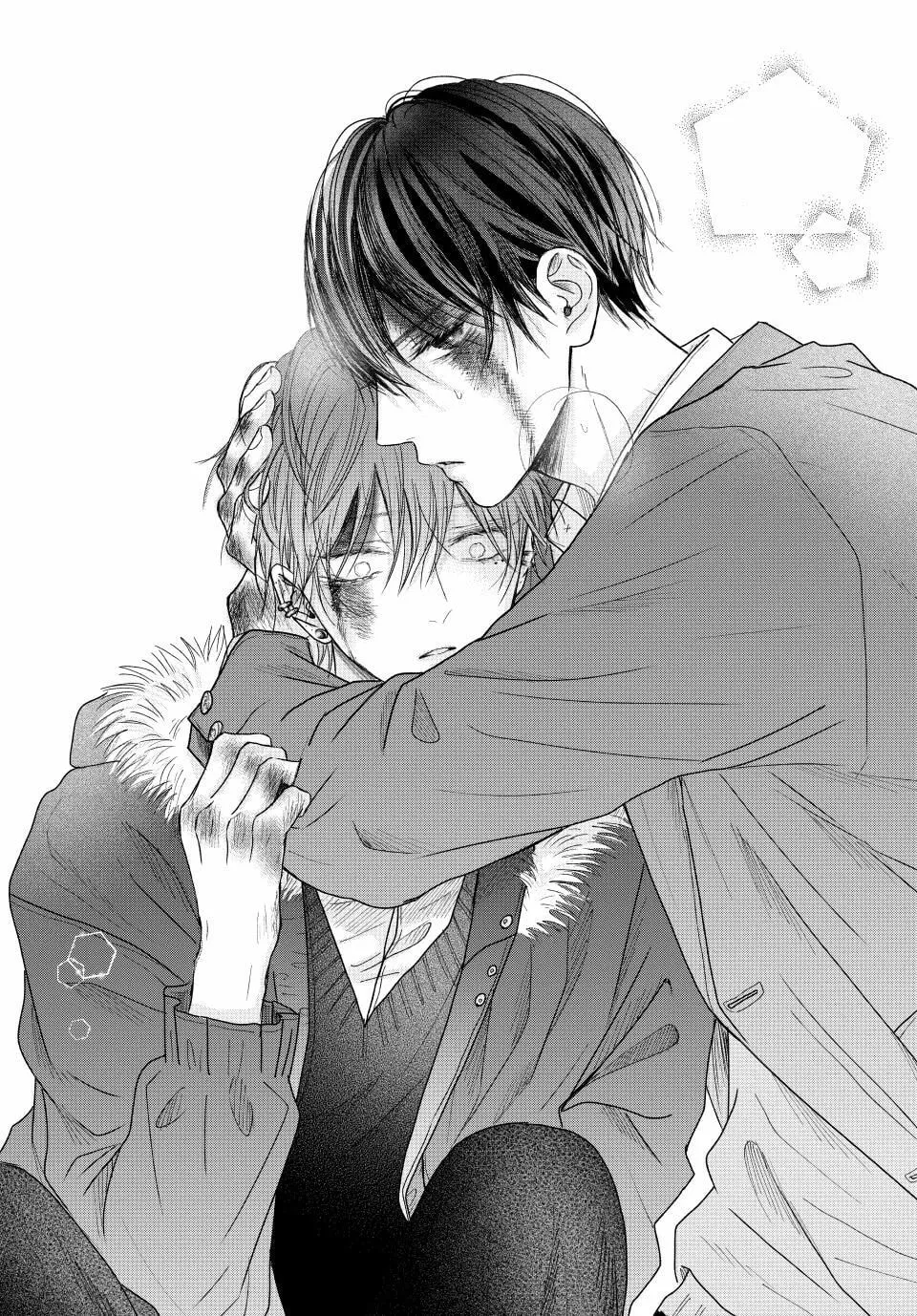 Tamaranai no wa Koi na no ka Chapter 7.2 page 10 - 