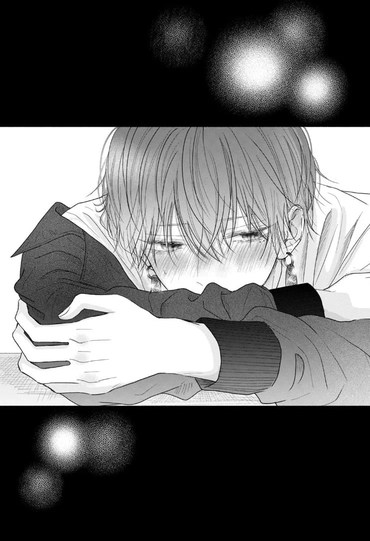 Tamaranai no wa Koi na no ka Chapter 7 page 1 - 