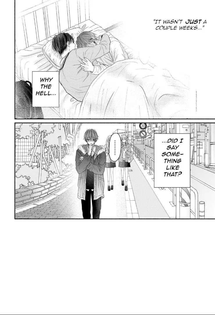Tamaranai no wa Koi na no ka Chapter 7 page 2 - 