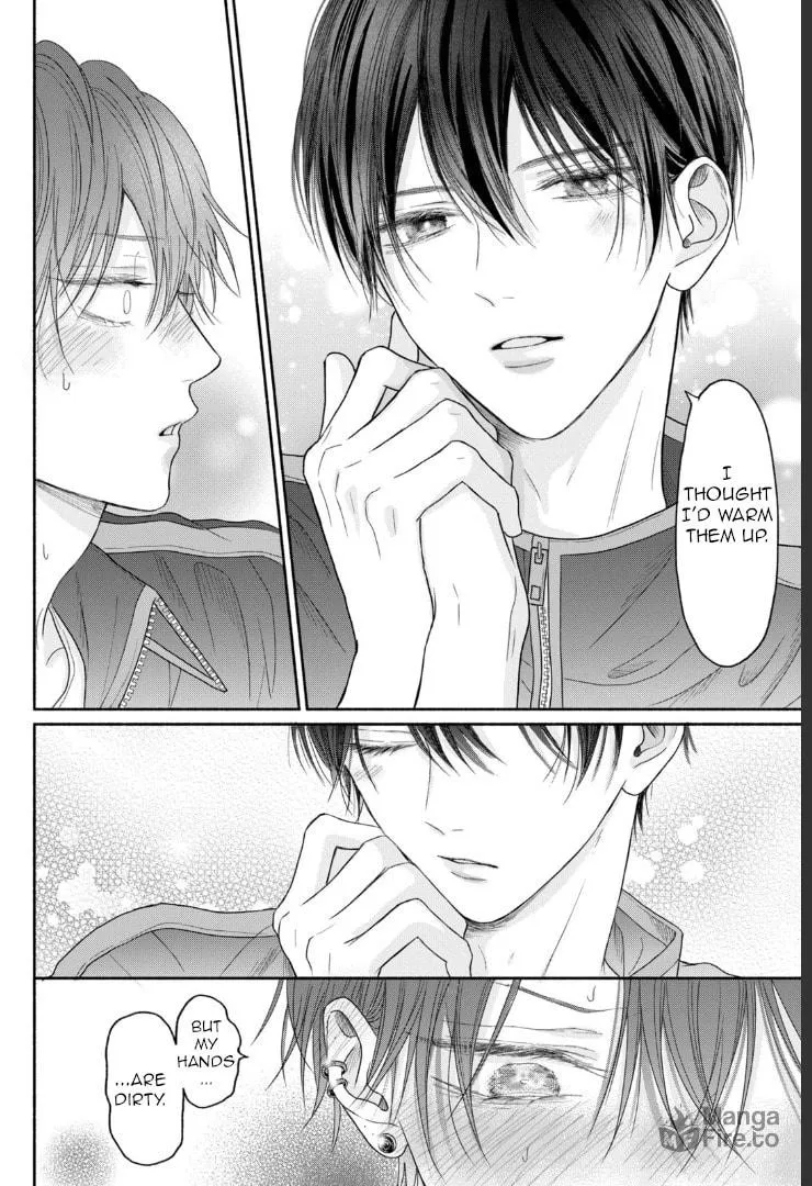 Tamaranai no wa Koi na no ka Chapter 7 page 12 - 