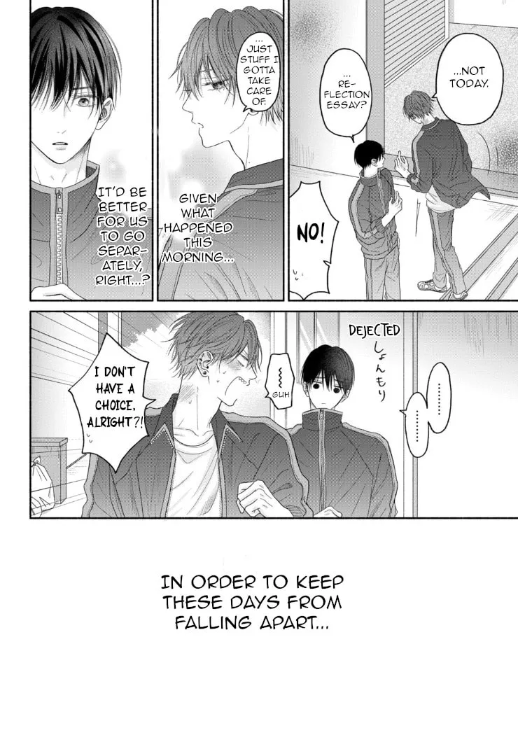 Tamaranai no wa Koi na no ka Chapter 7 page 14 - 