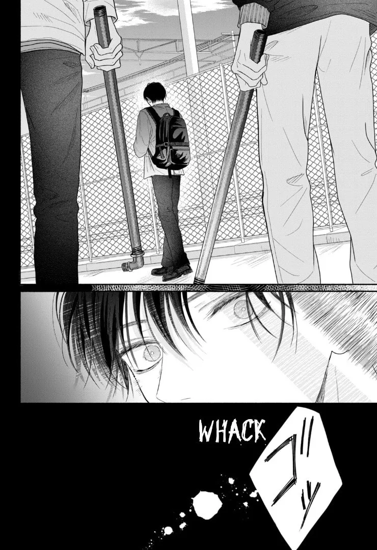 Tamaranai no wa Koi na no ka Chapter 7 page 16 - 