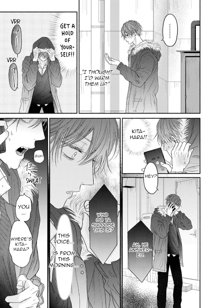 Tamaranai no wa Koi na no ka Chapter 7 page 17 - 