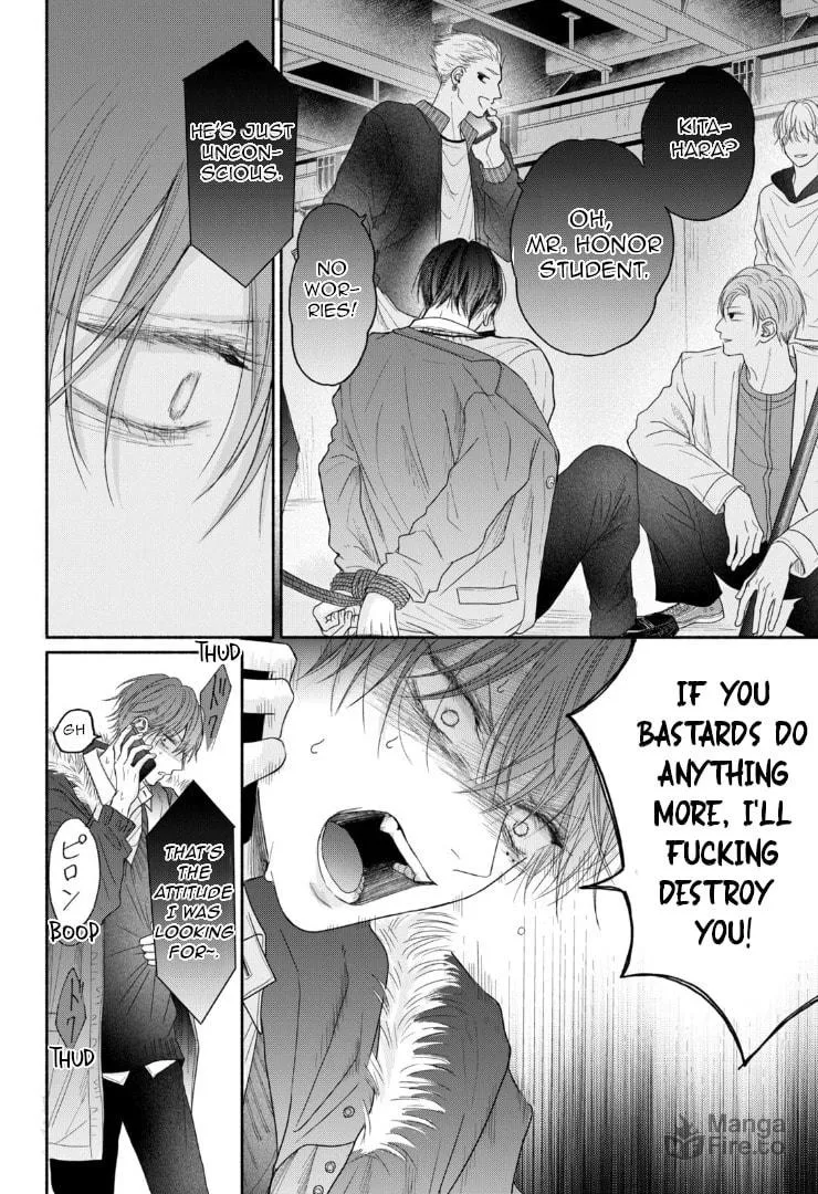 Tamaranai no wa Koi na no ka Chapter 7 page 18 - 