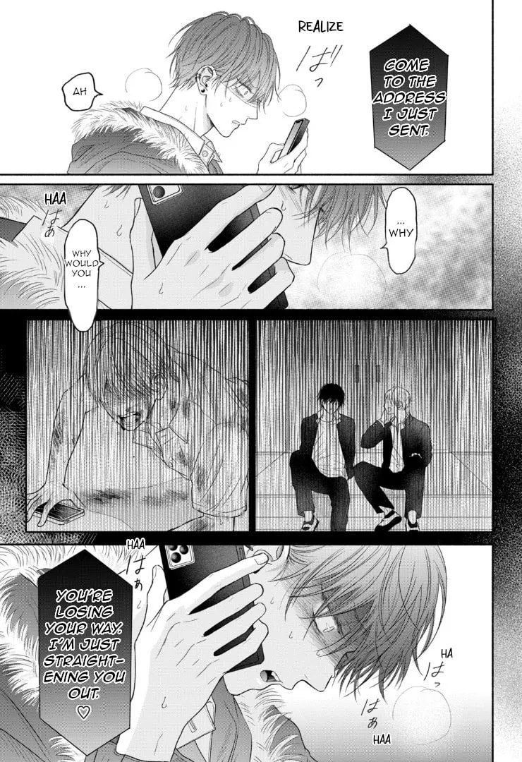 Tamaranai no wa Koi na no ka Chapter 7 page 19 - 