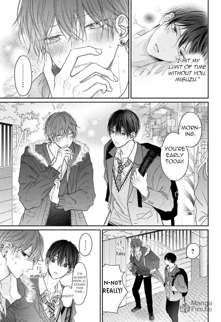 Tamaranai no wa Koi na no ka Chapter 7 page 3 - 