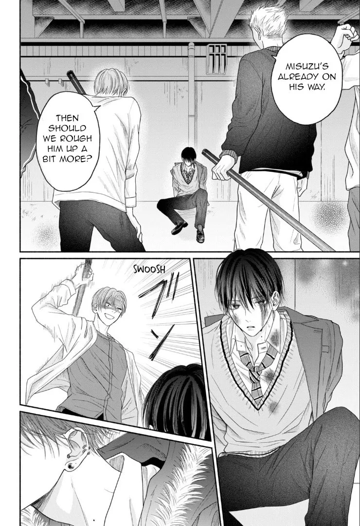 Tamaranai no wa Koi na no ka Chapter 7 page 22 - 