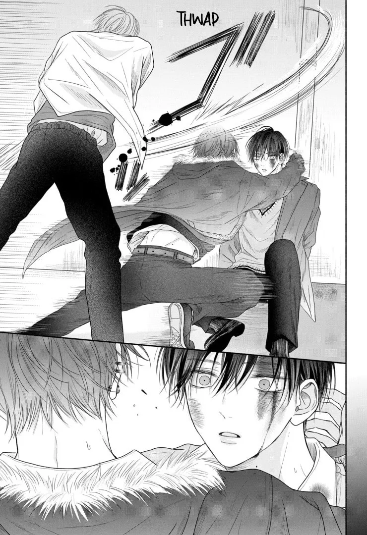 Tamaranai no wa Koi na no ka Chapter 7 page 23 - 