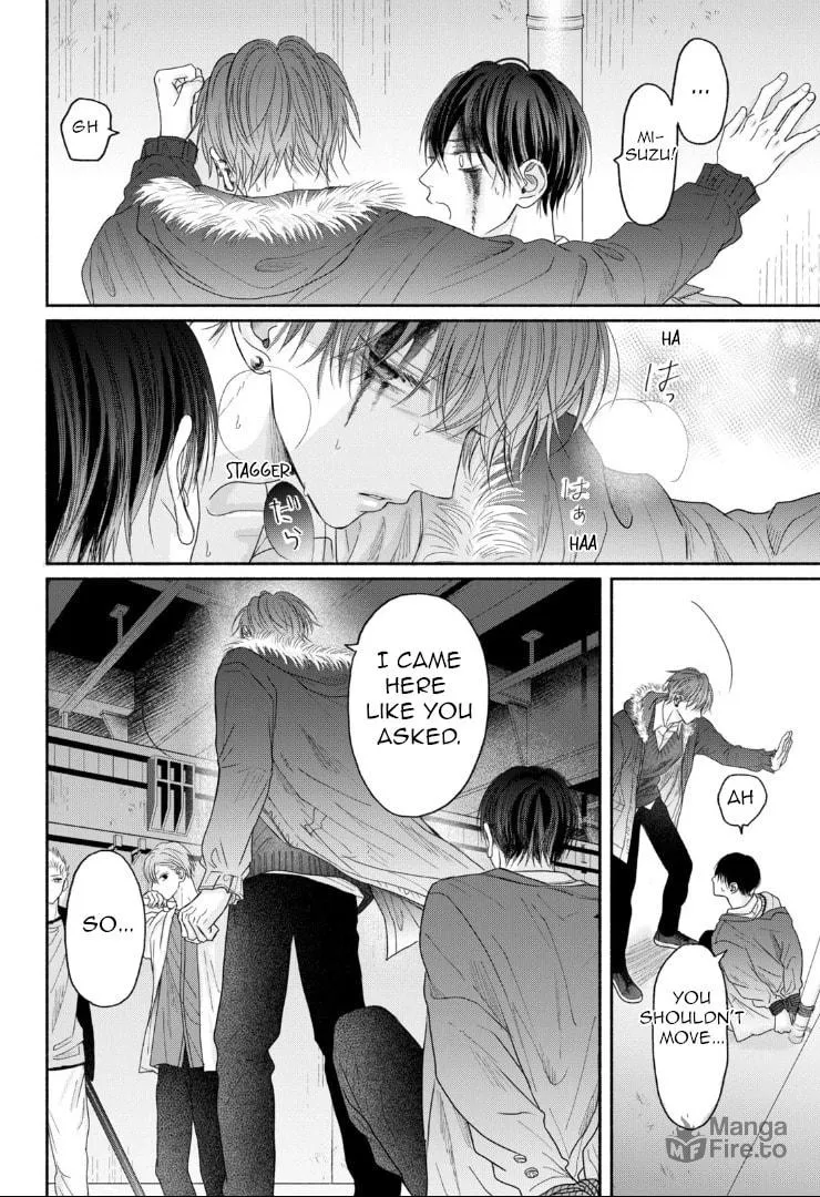 Tamaranai no wa Koi na no ka Chapter 7 page 24 - 