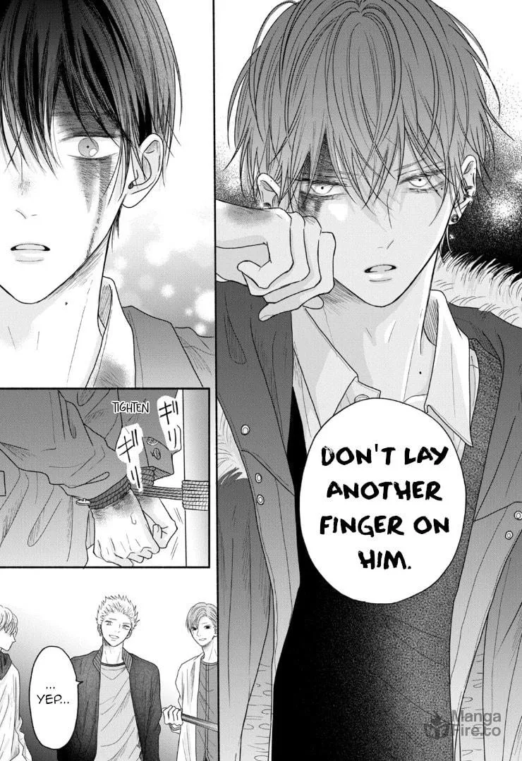 Tamaranai no wa Koi na no ka Chapter 7 page 25 - 