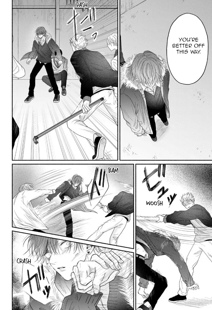 Tamaranai no wa Koi na no ka Chapter 7 page 26 - 
