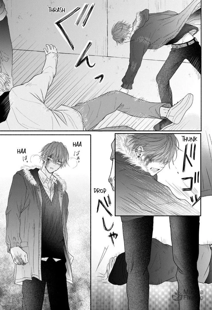 Tamaranai no wa Koi na no ka Chapter 7 page 27 - 
