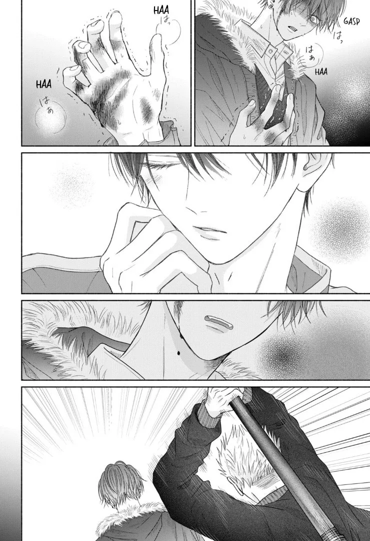 Tamaranai no wa Koi na no ka Chapter 7 page 28 - 