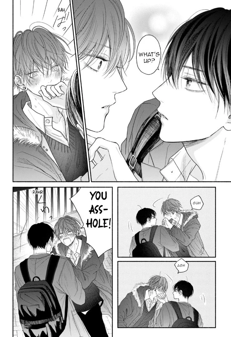 Tamaranai no wa Koi na no ka Chapter 7 page 4 - 