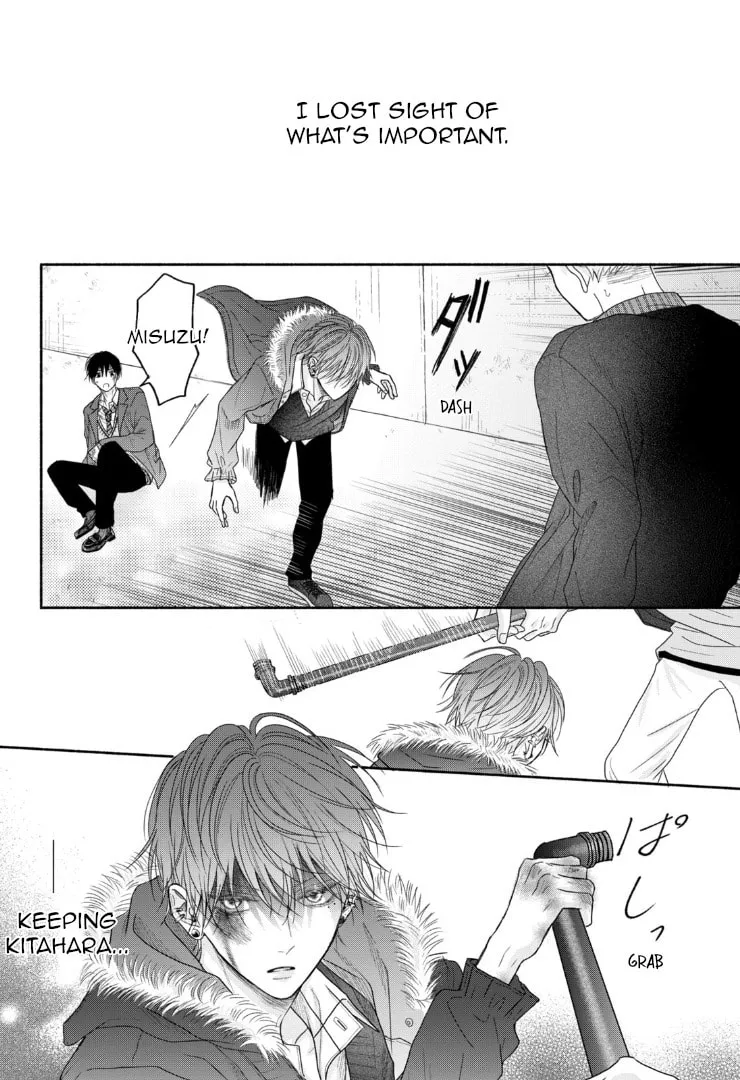 Tamaranai no wa Koi na no ka Chapter 7 page 32 - 