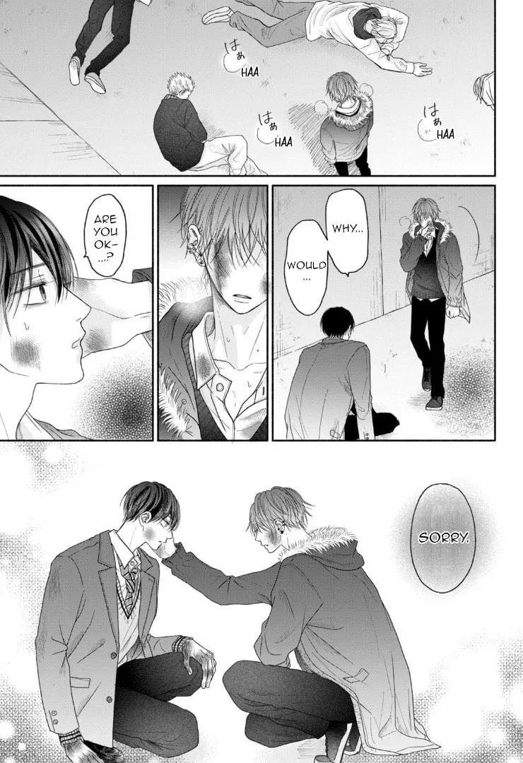 Tamaranai no wa Koi na no ka Chapter 7 page 37 - 