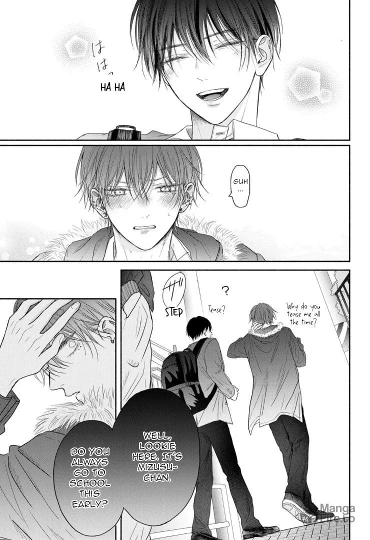 Tamaranai no wa Koi na no ka Chapter 7 page 5 - 