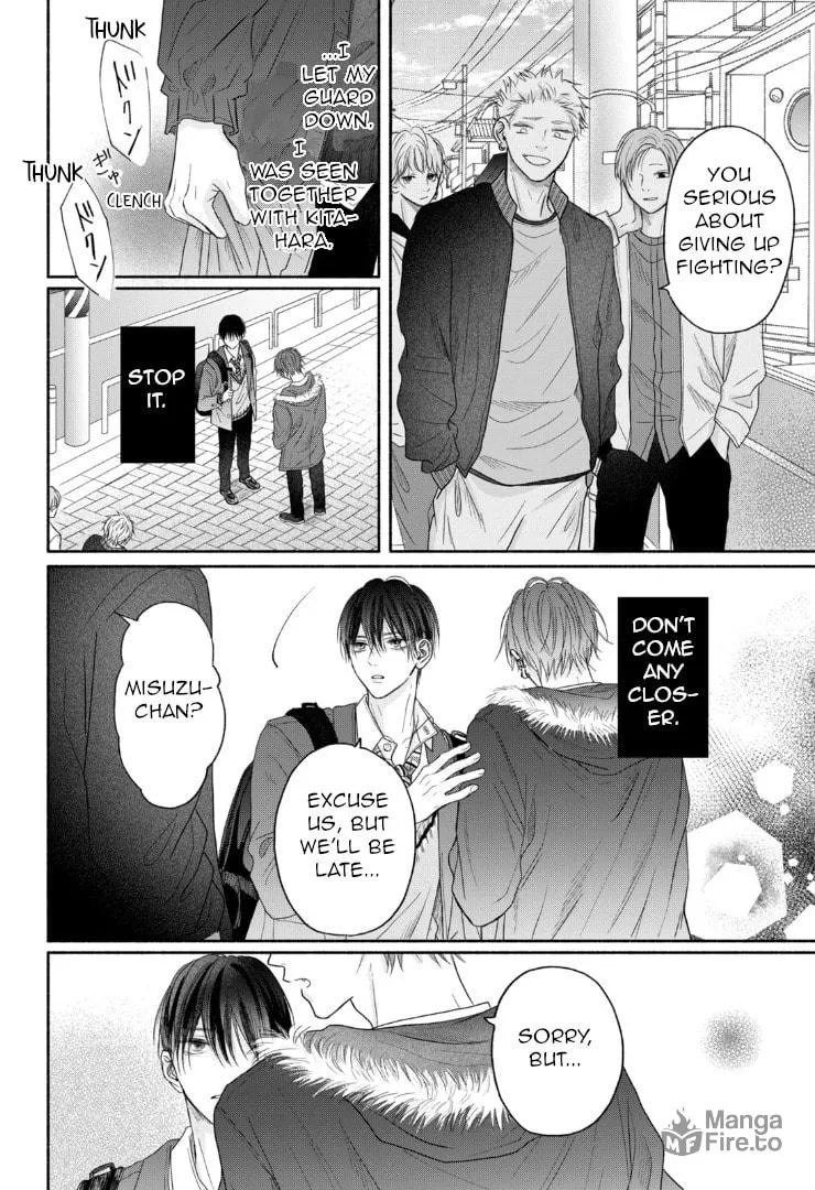Tamaranai no wa Koi na no ka Chapter 7 page 6 - 